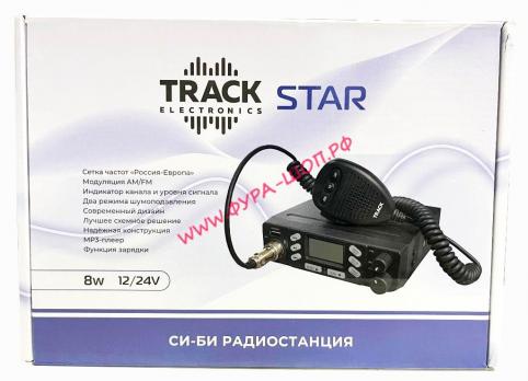 Автомобильная радиостанция Track STAR 27 МГц, 8 Вт, 12/24 В USB-разъём