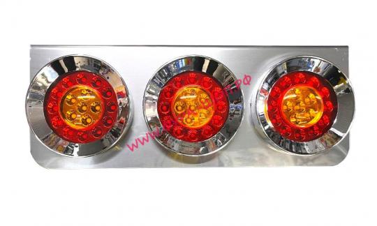 Фонарь задний ХРОМ 3-х сек круглые светодиодный LED (24V) 50х20х3,5см