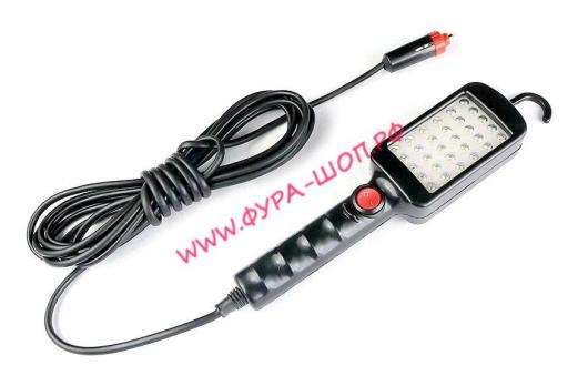 Переноска, LED , от прикуривателя, 5M PL-004.