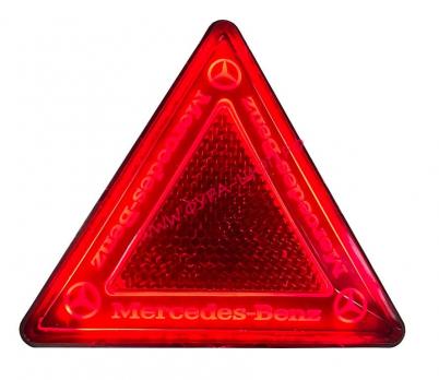 Катафот треугольный LED диодный MERCEDES 24В