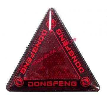 Катафот треугольный LED диодный DONGFENG 24В