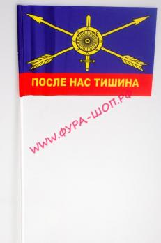 Флажок "РВСН" (20х30 см) на присоске 1шт