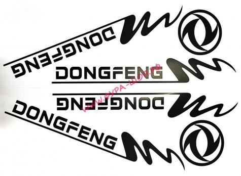 Наклейка на форточки DONGFENG (40х40см) наружная/внутренняя (комплект на две стороны) черный 08978.