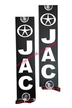 Таблица диодная JAC 24V вертикальные (31,5х7,5 мм) к-т белая