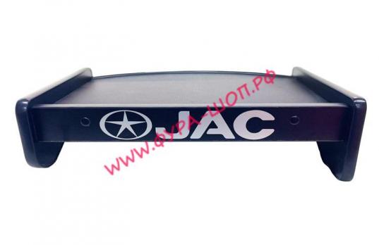 Стол в кабину JAC N120 7.7 тонн 2019 год стол малый перфорация