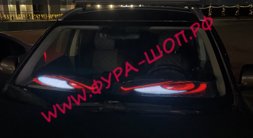 Таблица диодная гибкая (программируемый FLexible LED дисплей) 590х120 см ГЛАЗА дьявола (Анимация) 12-24V USB к-т 2 шт