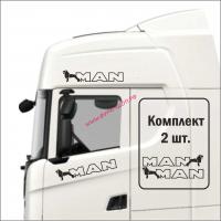 Комплект на кабину "MAN" ,черный, (2шт) (14х66 см) наклейка 20008_1