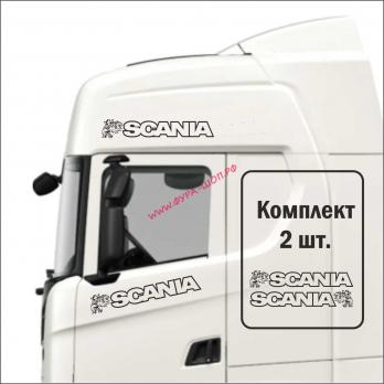 Комплект на кабину "SCANIA" ,черный, (2шт) (14х66 см) наклейка 20013
