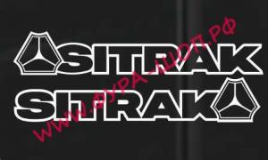 Комплект на кабину "SITRAK" белый, (2шт) (14х66 см) наклейка 20005_0