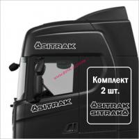 Комплект на кабину "SITRAK" белый, (2шт) (14х66 см) наклейка 20005_1