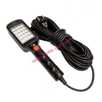 Переноска LED 220V, 15M PL-009