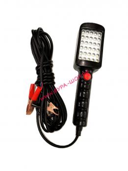 perenoska-led-ot-avtomobilnogo-akkumulyatora-5m-pl-010