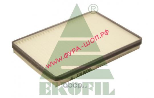 Фильтр салона J5 J6 (180х115х22) (8101570С1098101574 - А01) FAW 8101574А01