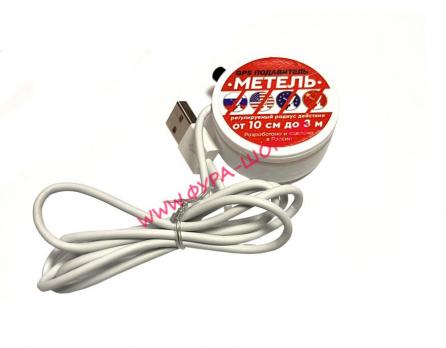 glushilka-blokirator-gps-metel-usb-provod-1m-s-regulirovkoy-ot-10sm-do-3m-12-24v