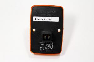 Указатель контурный 62.3731010 универсальный (12/24) на крышу (желтый) LED