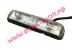 Фонарь габаритов 140.3731-01 LED белый_0