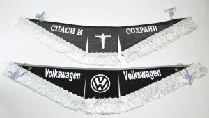 купить, фольцваген, Вымпел, тройной, Volkswagen, Спаси, и сохрани