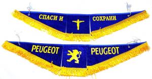 купить, пежо, Вымпел, тройной, PEUGEOT, Спаси, и сохрани