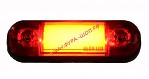 Габарит  светодиодный ( короткий NEON диод 24В) красный