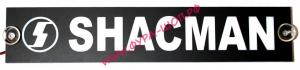 Таблица диодная SHACMAN 24в 49*10 шахман белая