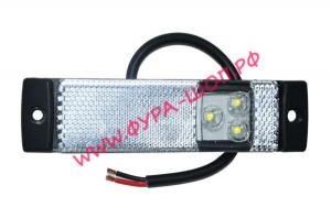 Габарит, маркерный, без, кронштейна, белый, LED, 24, V, аналог, 551443, даф, фонарь, светодиодный, прицеп