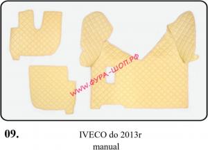 Ковры, в машину, ЭКО КОЖА, Польша, IVECO, до 2013г, механика, 09, ивеко
