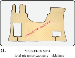 Ковры, в машину, ЭКО КОЖА, Польша, MERCEDES, MP4, складное, сидение, 21, мерседес