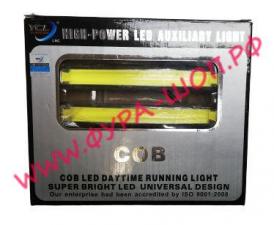 Ходовые огни Super Led 160 мм 12-24V комплект 3W YCL-727 к-т