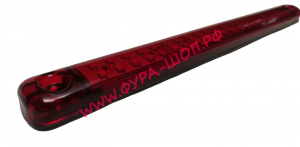 Габарит 170.3731 светодиодный (длинный 235мм 2х рядный) красный 12V