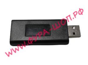 Глушилка Блокиратор GPS USB Польша