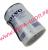 Фильтр топливный (Volvo) 	20514654 KR-4144_2