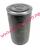 Фильтр масляный рефрижератора THERMO KING 0818/11-9182_2