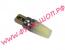 Лампа с малая безцокольная конус НЕОН Т10  COB 12-24V с обманкой_0