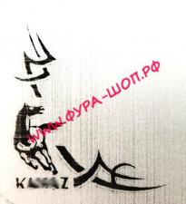 Наклейка "грузовая" наружная, (цвет серебро), (комплект на две стороны), 40х40 см 05398
