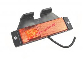 Габарит маркерный 4374 с кронштейном желтый LED 24 V /аналог/ 551445