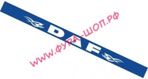 Светофильтр "DAF" наружная (16х220) синий фон 05655