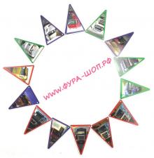 Вымпел-гирлянда машины/девушки (14шт) 7*10 треугольные ламинированные