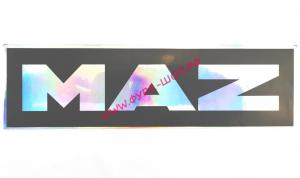 Наклейка Эмблема MAZ (9х31см) чёрный фон 1шт 08483