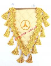 Вымпел с вышивкой,треугольный Mercedes (экокожа бежевая) с желтой бахромой