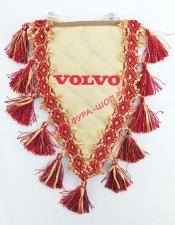 Вымпел с вышивкой,треугольный Volvo (экокожа бежевый) с красной бахромой