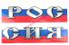 Наклейка "Россия (флаг)" наружная, (цвет серебряный), (комплект из 2 полос), 31х102 см 03483_1
