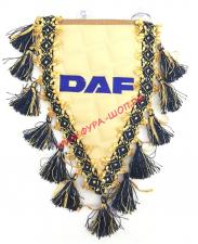 Вымпел с вышивкой,треугольный Daf (экокожа бежевый) с синей бахромой