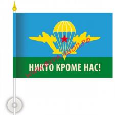 Флажок "ВДВ" (15х23 см) на присоске 1шт 07384