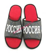 Тапки для водителей с Логотипом РОССИЯ