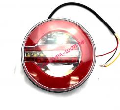 Фонарь задний LED (тип 021) 12- 24V d=140, с белой секцией заднего хода