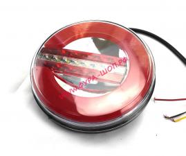 Фонарь задний LED (тип 021) 12- 24V d=140, с белой секцией заднего хода
