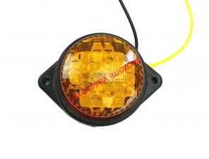 Габарит Круглый, Мигающий 12-24V KR-3716 
