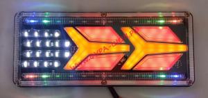 Фонарь задний LED 24Vс кабелем, 3х секционный,бегущий поворот 330х130х18 мм к-т 2шт 140-2 F3 (МАЛЫЙ)