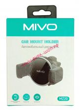 Держатель телефона в дефлектор автомобиля MIVO MZ20