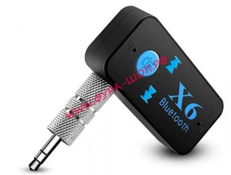 Автомобильный музыкальный Mp3 приемник автомобильный bluetooth беспроводной аудио AUX